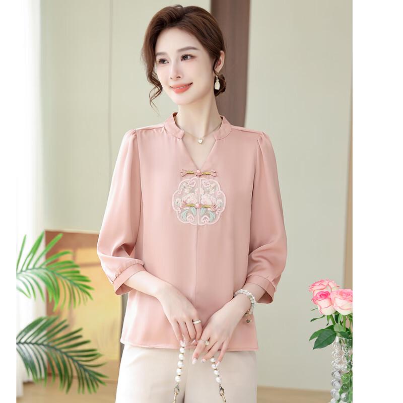 YUZHAOLIN Women's New Chinese Style Summer V-Neck Top