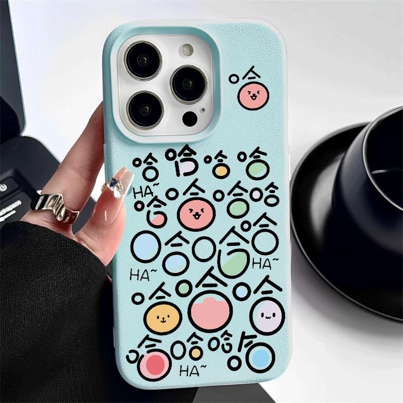 Cute Haha Text Apple 16 Promax Mobile Phone Case Suitable for Iphone15plus Silicone 14 Couple 13