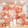 Retro Pink White Gold Balloons Garland Arch Kit Birthday Party Decoration Kids Baby Shower Wedding Party Supplies Letax Ballons