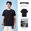 CAMEL Men's Outdoor Triple-Proof Short Sleeve T-Shirt M16BA88060