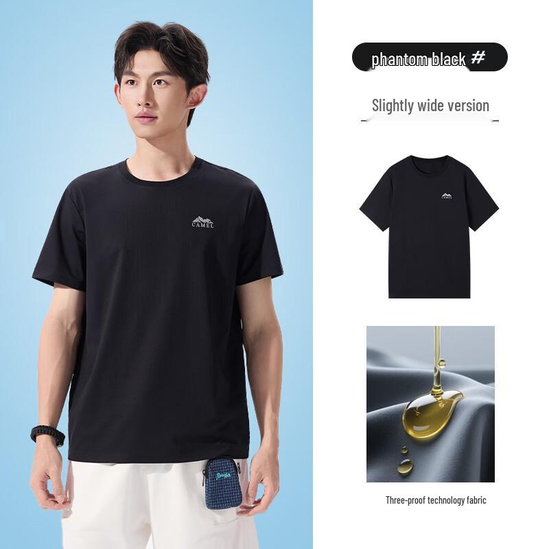 CAMEL Men's Outdoor Triple-Proof Short Sleeve T-Shirt M16BA88060