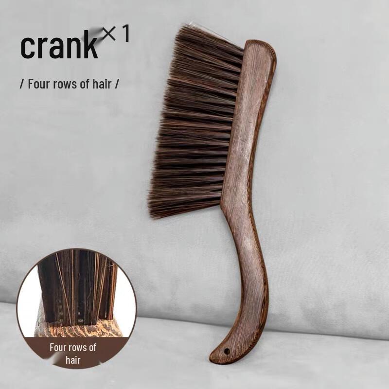Kelibang Wenge Wood 4-Row Soft Bristle Bed Brush