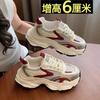 Popular muffin thick-soled velvet dad shoes women's autumn and winter small people increase in height 2025 new breathable casual sports shoes