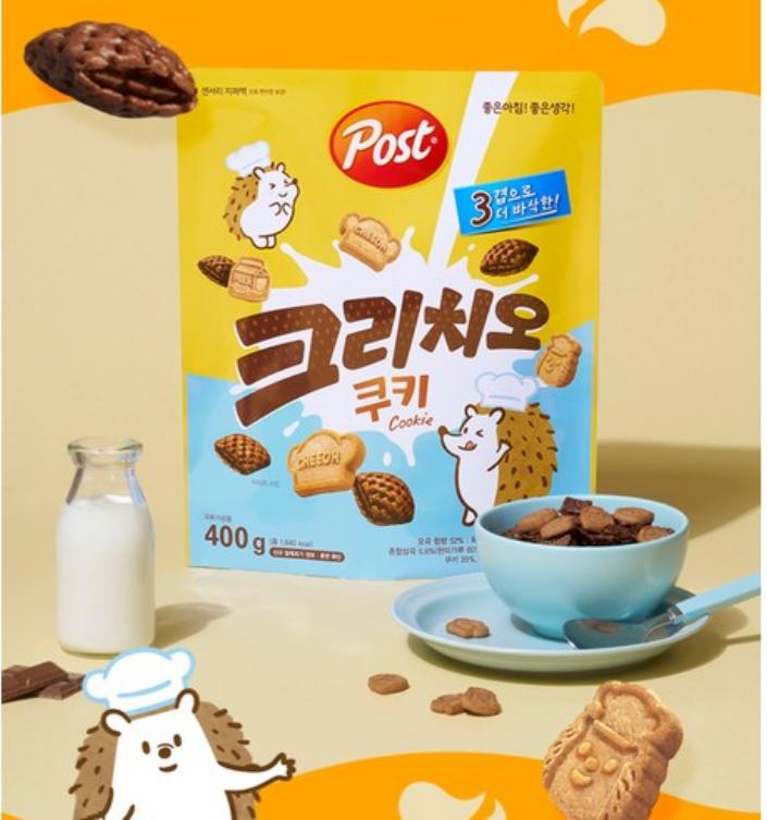 [Post] Krichio Cookie Cereal 400g