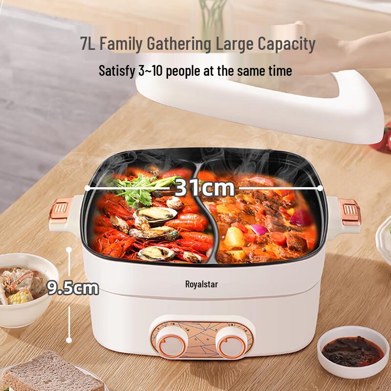 Royalstar 7L Electric Divided Hot Pot