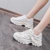 Scarpe da donna – Sneakers