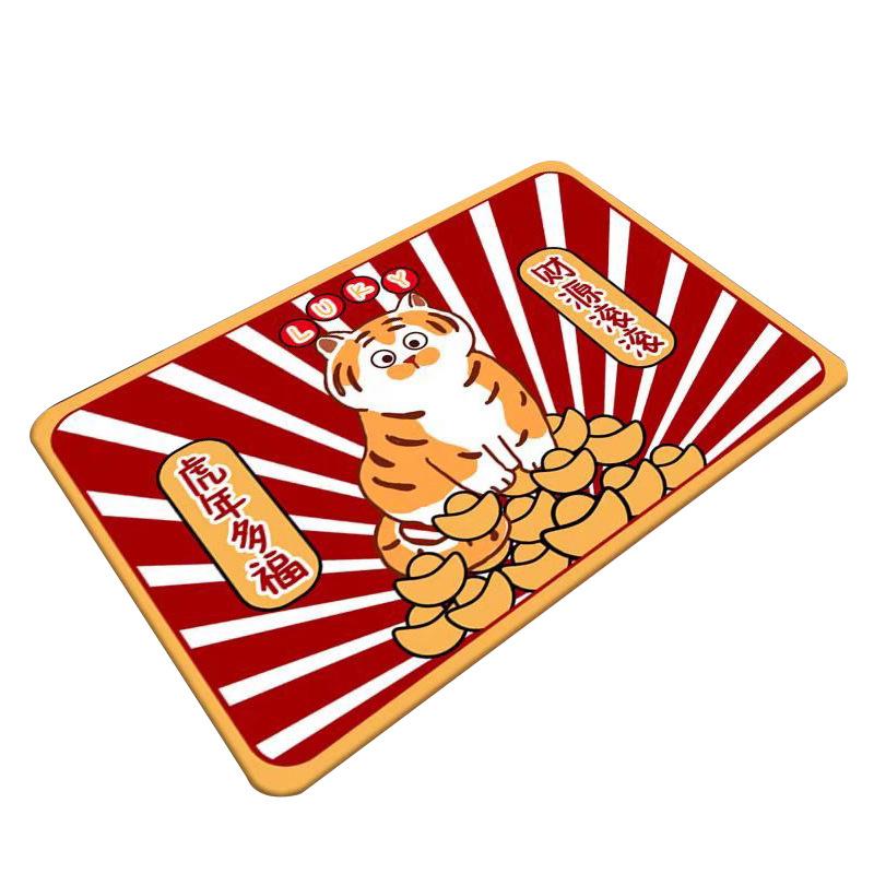 Tiger Year Mat Bedroom Door Toilet Non-slip Mat Cartoon Tiger Toilet Absorbent Mat