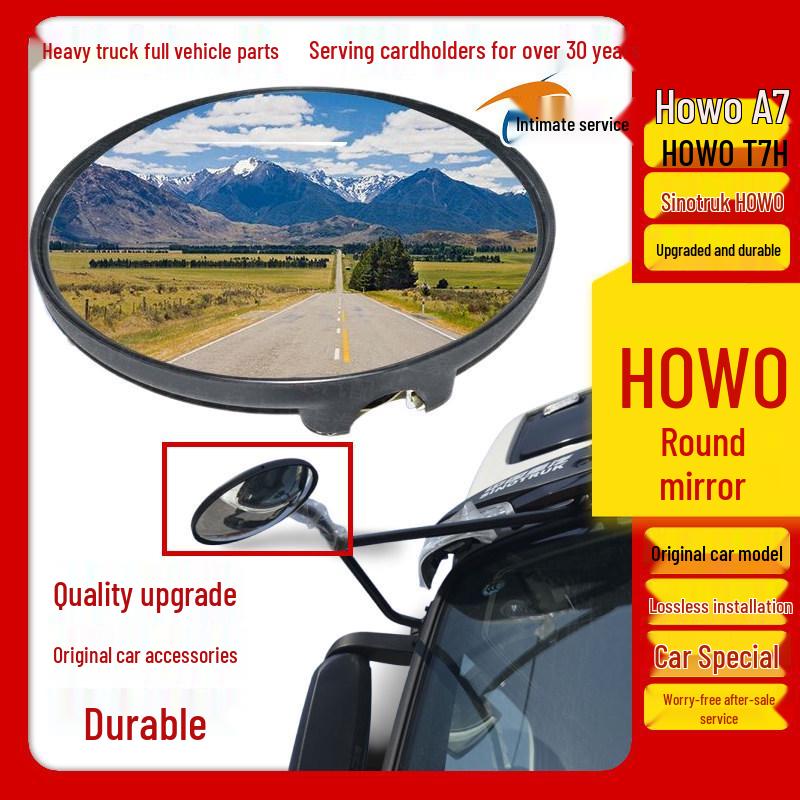 Sinotruk Howo A7T7H Blind Spot Round Mirror for Front Lower 336380 Cab
