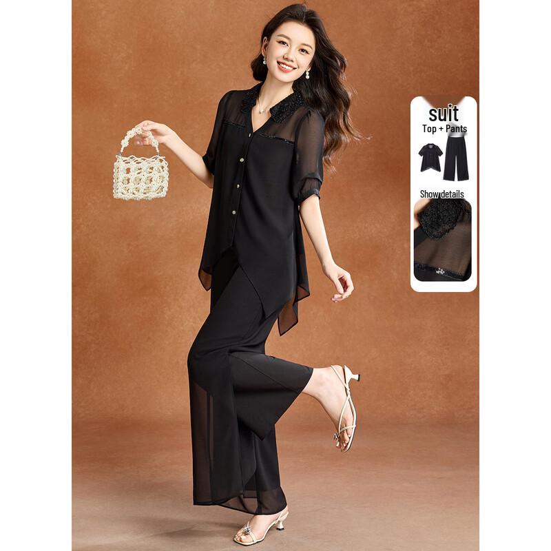 Elegant Chiffon Sequin Two-Piece Set 4XL