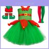 Elegantes europäisches und amerikanisches Kinder-Weihnachtselfenkostüm für Partys und Aufführungen Roter und grüner Netz-Tüll Weihnachtsbaumrock