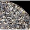 Yunnan Mengku Xigui 2021 Premium Ancient Big Tree Pu-erh Raw Cake 357g