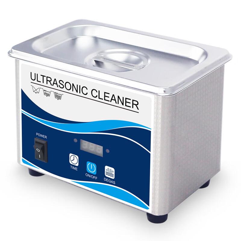 Guanboshi GA008G Ultrasonic Cleaner