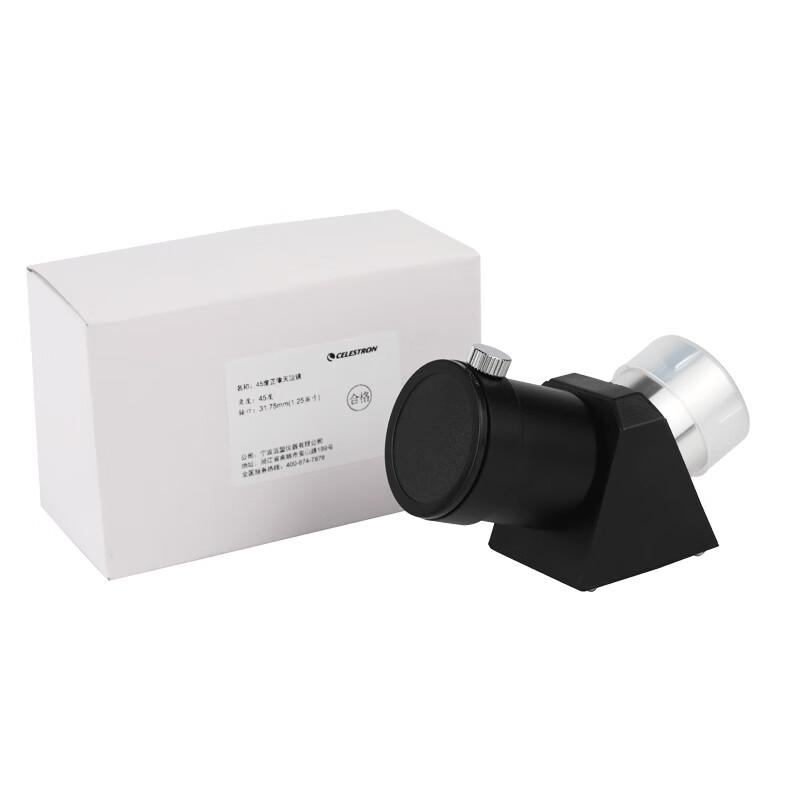 Celestron 45-Degree Erect Image Diagonal (1.25-inch)