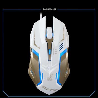 Chasing Light Leopard K1 Wired Gaming Mouse