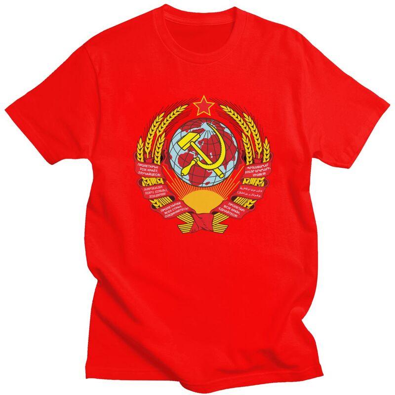 Custom Coat Of Arms Of Soviet Union T Shirts for Men 100 Cotton Tees CCCP Russia Tshirts Tshirt