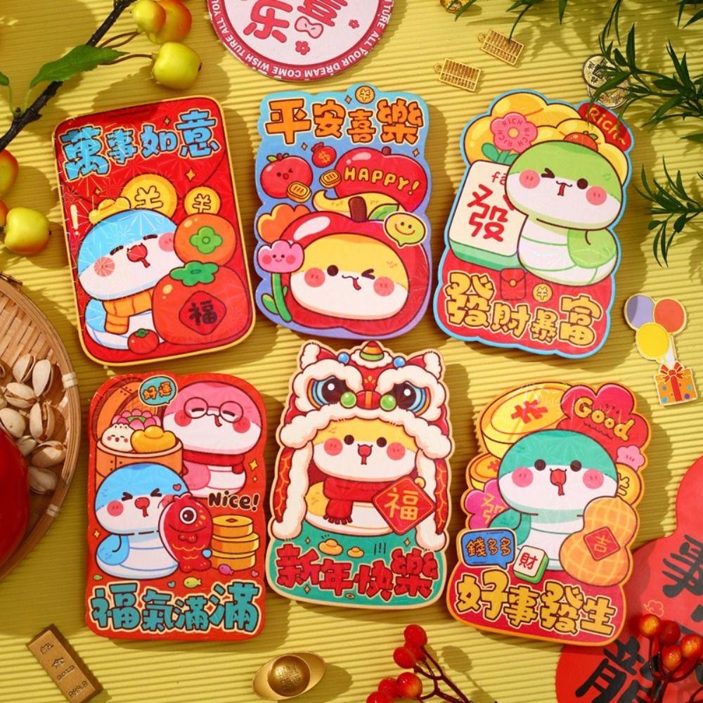 6Pcs Cartoon Chinese Snake Year Red Envelope Blessings Printing Traditional New Year Money Envelope Mixed Pattern Best Wishes