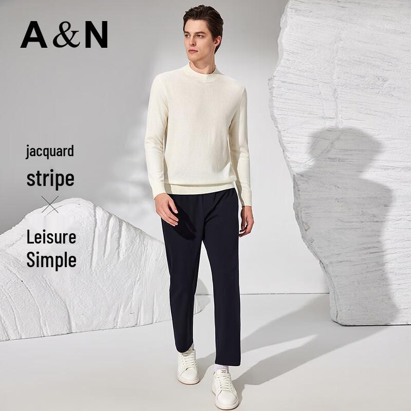 Men's Cashmere Blend Warm Raglan Pullover Sweater