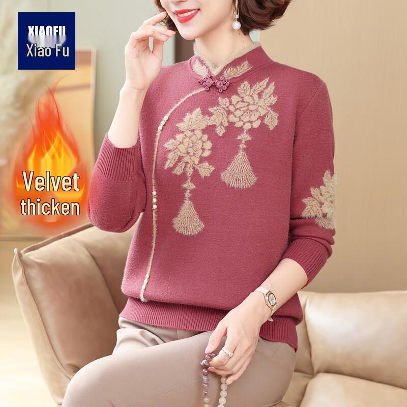 

Chinese Style Cheongsam Collar Knit Sweater for Middle-Aged Women 2XL