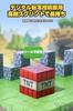 YOIKO Minecraft-Style Magnetic Block Set, Random 150 Pieces, 2cm, Magnetic Power-Up, Magnetic Blocks with Figures, DIY Magnetic Toy, Building Blocks,