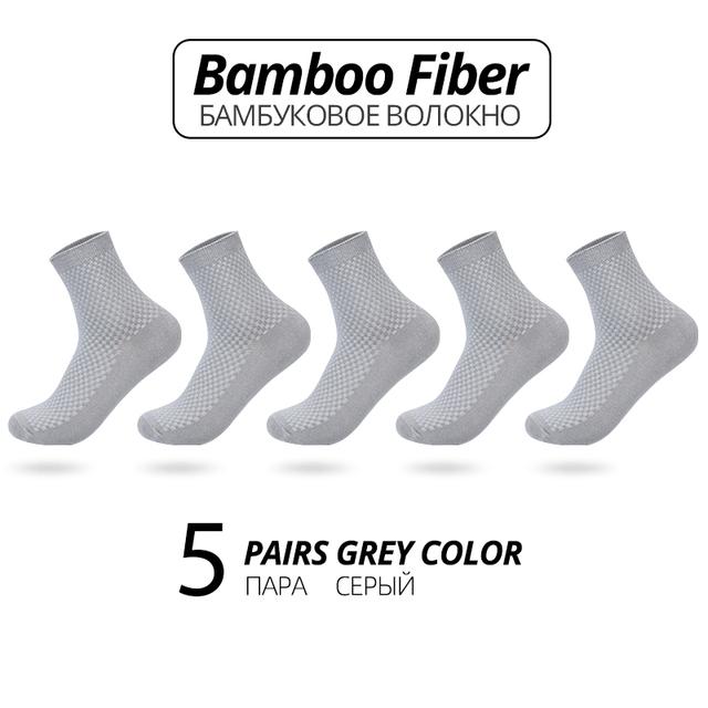 5 Pairs Bamboo Fiber Men's Socks Classic Business Crew Socks Spring Autumn Casual Comfortable Breathable Compression Bamboo Sox
