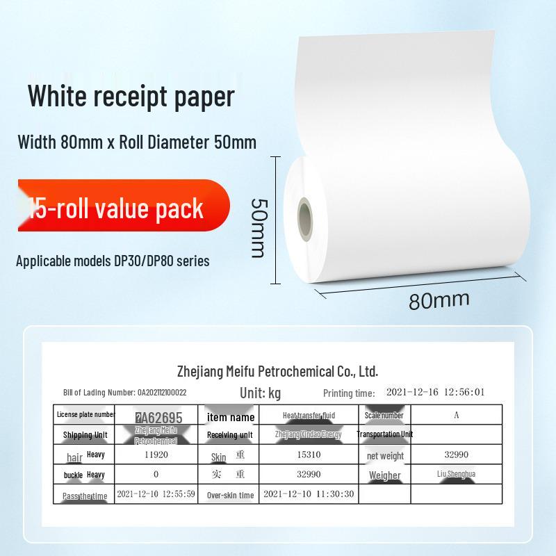 Detong DP30S Colorful Thermal Receipt Paper for Cash Registers (Blue, Red, Yellow)