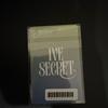 [USED] IVE secret asmart Wonyoung bonus trading card