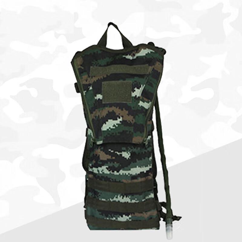 Outdoor Tactical Hydration Backpack