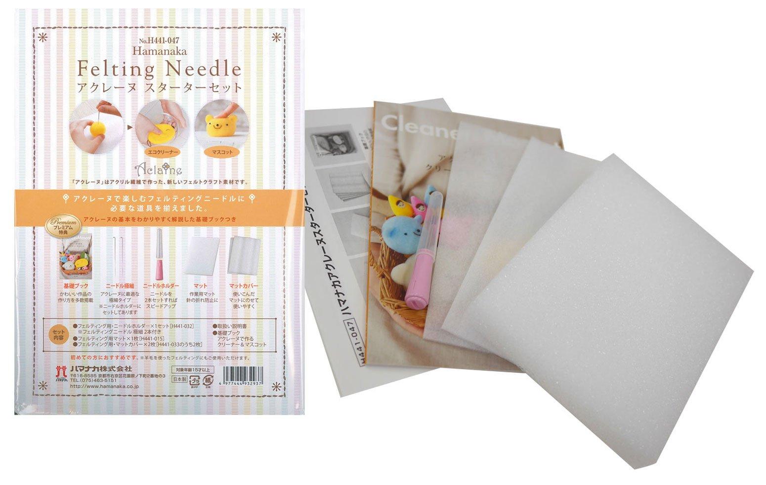 

Набор для начинающих Hamanaka Felt Wool Aclaine H441-047