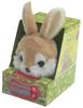 IWAYA Remote Controlled Walking Hopping ST Mark Ages 3 and Plush Toy Toy, Loppy, Certified, Up, Battery-Operated