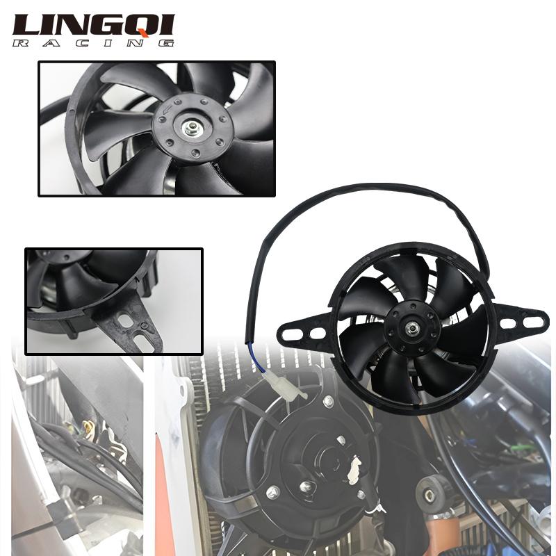 LINGQI RACING Radiator Fan Cooling Fans For 50-250cc Oil Cooler ATV Quad Motocross 12V Enduro Dirt Pit Bike Engine Parts
