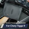 For Chery Tiggo 9 2025 2026 Wireless Charging Silicone Pad Center Console Anti Slip Mat Car Interior Accessories