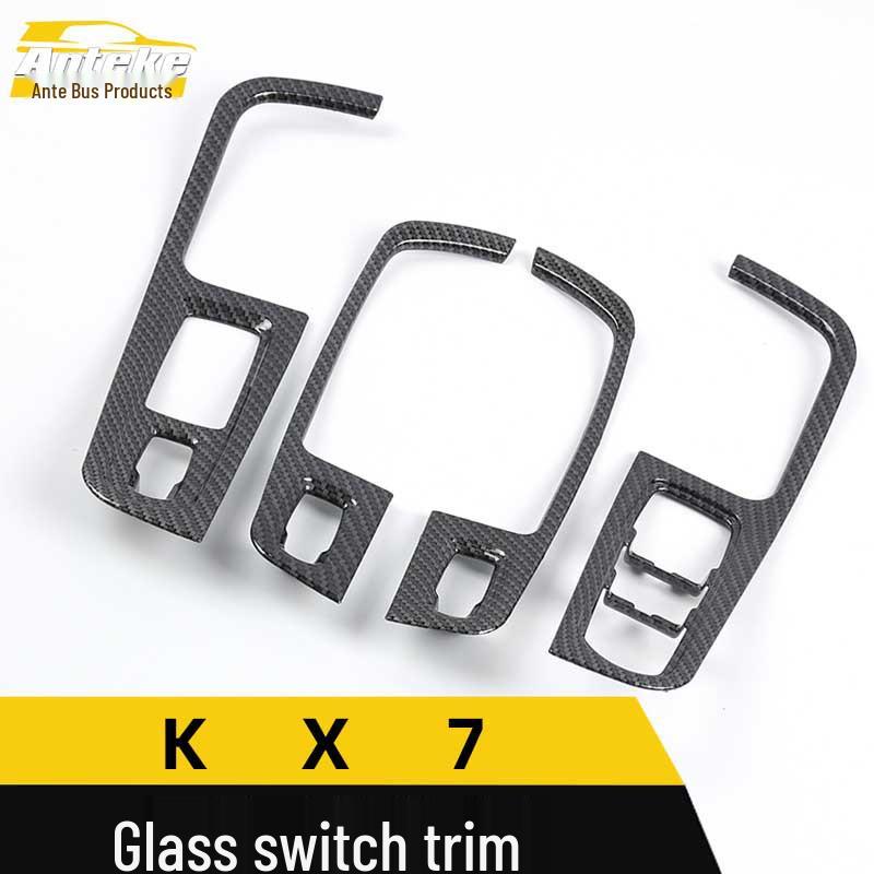 KX7 Glass Switch Panel & Door Armrest Patch Decorative Frame Interior Accessories