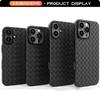 Applicable To iPhone16 Braided Pattern Mobile Phone Case, Breathable and Heat Dissipation, Apple 16promax Anti-drop 15Pro Protective Case