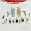 305 New Year Nail Art: Dragon Head Wealth-Guarding Pixiu & Snake Style 3D Wearable Accessories