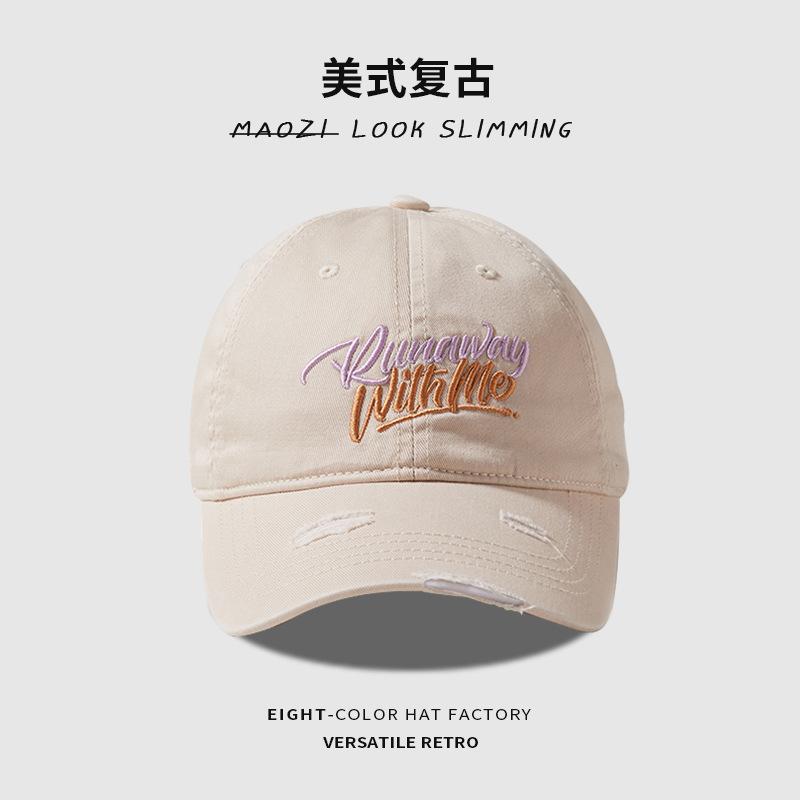 Soft Top Baseball Cap Children's Letter Embroidery Versatile Wide Brim Sun Hat Student Fashion Sports Cap