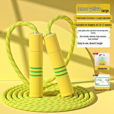 Yuanzu Kids' Sport Jump Rope