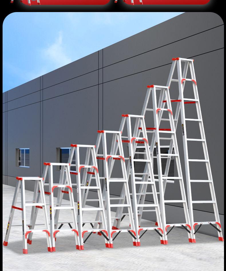 Thickened Aluminum Alloy Non-Slip Multifunctional Folding Herringbone Ladder for Home and Garden