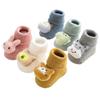 Plus Fleece Newborn Baby Socks Anti-Slip Walking Socks Warm Baby Plush Socks Baby Boys Girls