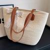 Handwoven Summer Beach Shoulder Tote Bag - Large Capacity Commuter Woven Bag for Women