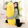 Yellow Chicken Plush Toy - Removable and Washable Hugging Pillow Doll for Kids, Leg-Clamping Stuffed Animal.