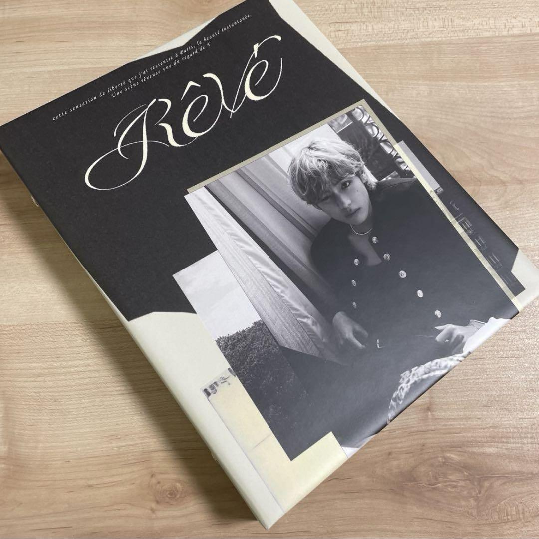 

[USED] BTS V Tae Reve Binder Ring File Kim Taehyung Made in Korea