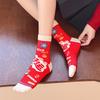 New Year'S Gift Box, Red Socks For Women, Year Of The Horse, Pure Cotton Medium Tube Socks, Season Horse Big Red Stockings For Women