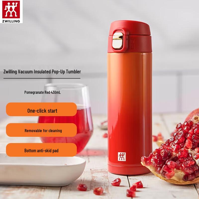 ZWILLING Vacuum Insulated Travel Mug