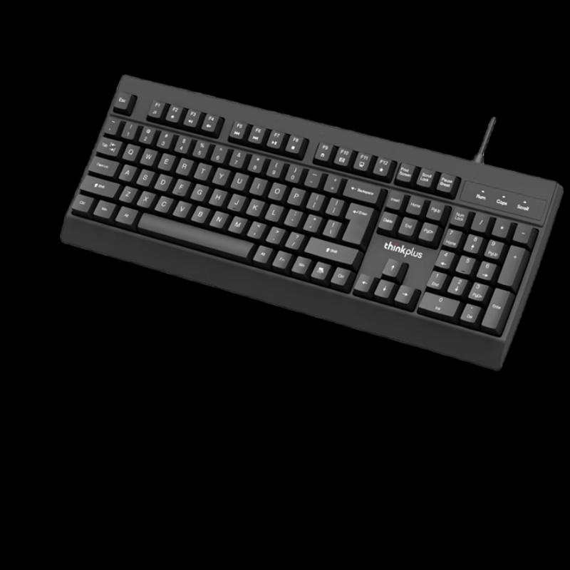 Lenovo K100 Ergonomic Wired Office Keyboard