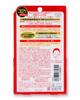 KOSE Clear Turn Skin Plumping Eye Zone 32 Sheets with Leaflet Large Capacity 64 Sheets Mask, (1 Sheet) (x 1)