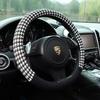 Steering Wheel Cover for Women, Universal for All Seasons, Korean Cute Internet Celebrity Style, Summer Q Car Handlebar Cover, Non-Slip and Absorbent