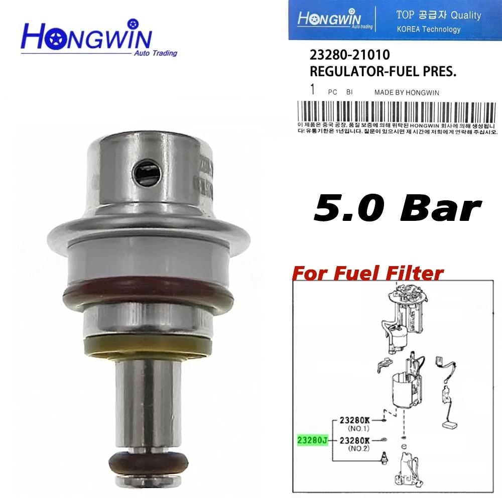 23280-21010 Fuel Injection Pressure Regulator For Toyota Camry Avalon Corolla Prius Highlander Yaris Scion Lexus  PR450 PR4090 5.0 Bar