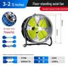 SF High-Power Axial Flow Industrial Exhaust Fan: Floor-Mounted Ventilation Blower