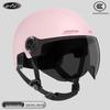 Certified Electric Motorcycle Safety Helmet for Men & Women, Gray, All-Season, Sun Protection
