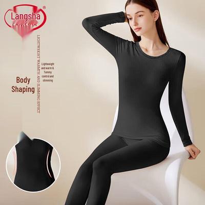 Damen Slim-Fit Thermounterwäsche Set